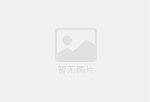 海伦防水补漏公司的电话号码是多少?